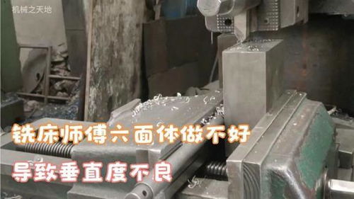 機械加工 工業(yè)機械 機械設(shè)備