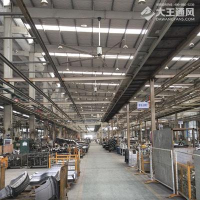 南京工業(yè)大風(fēng)扇 鎮(zhèn)江工業(yè)風(fēng)扇廠家_工業(yè)吊扇_江蘇大王通風(fēng)機械有限