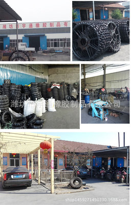廠家直供農(nóng)業(yè)機(jī)械輪胎 實(shí)心9支撐筋插秧機(jī)輪胎 水田打藥輪胎