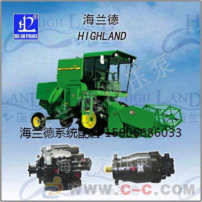 F海蘭德液壓泵(圖)_農機液壓系統(tǒng)升級_農機液壓系統(tǒng)廠家 - 中國制造交易網