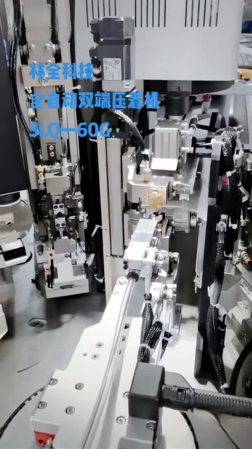 機(jī)械設(shè)備 工業(yè)機(jī)械 機(jī)械加工 生產(chǎn)制作